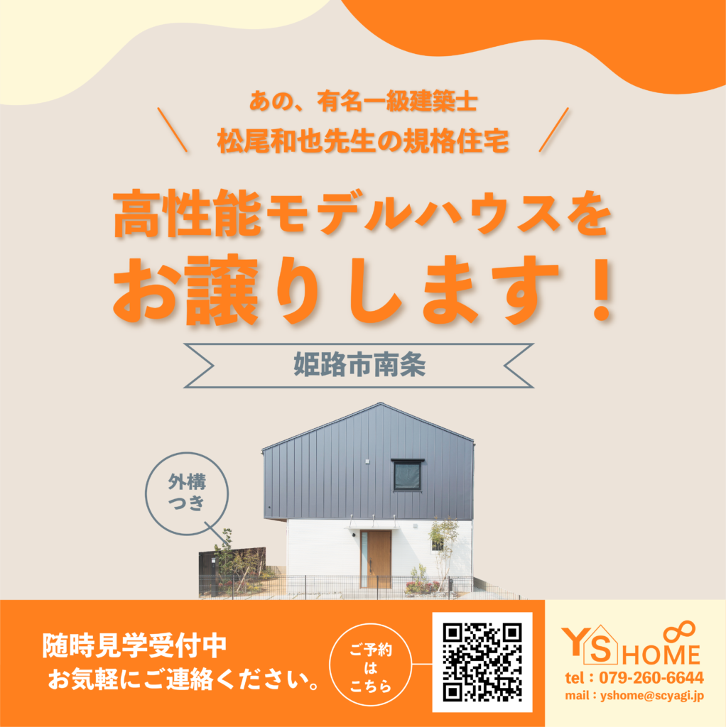 【レトロカウンターチェア】お譲りします お譲りします